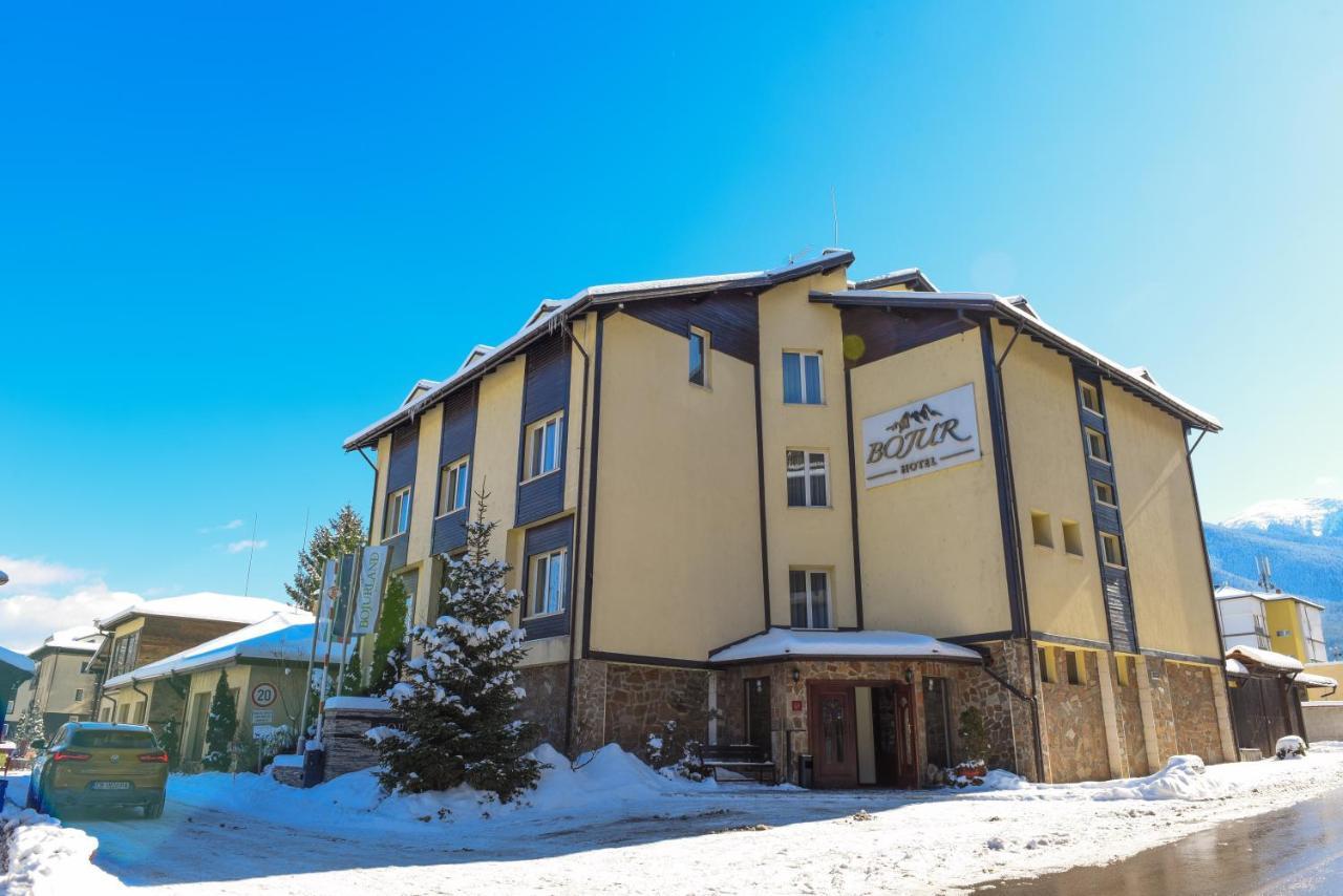 Hotel Bojur & Bojurland Apartment Complex Bansko Extérieur photo